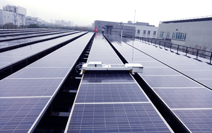 Suzhou Chunxing new energy roof power station