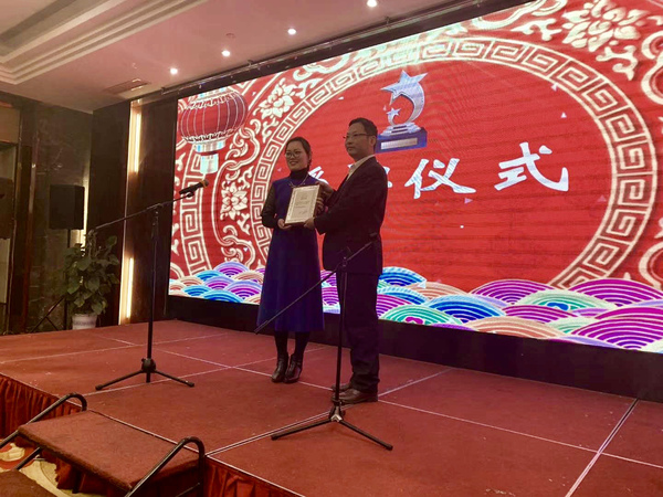 微信图片_20190102083800.jpg