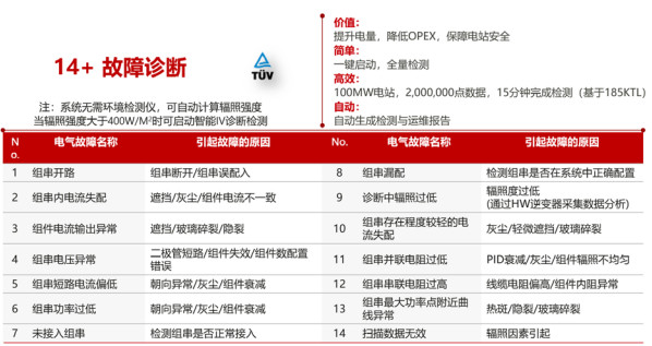 微信图片_20190624142939.jpg