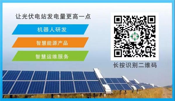 微信图片_20180906164258.jpg