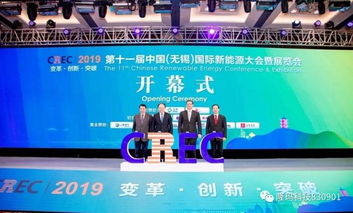 微信图片_20191111105018.jpg