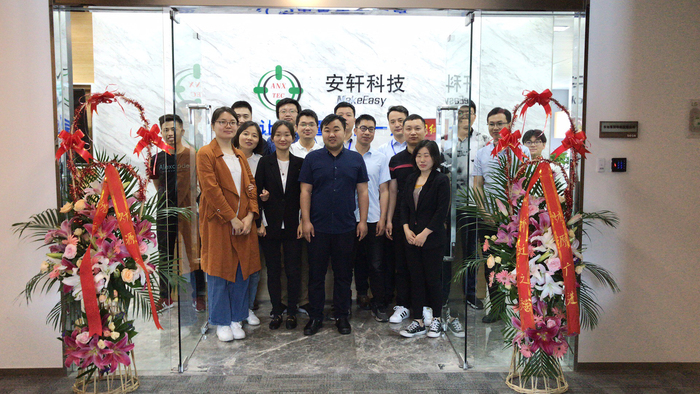 微信图片_20190528100644.jpg