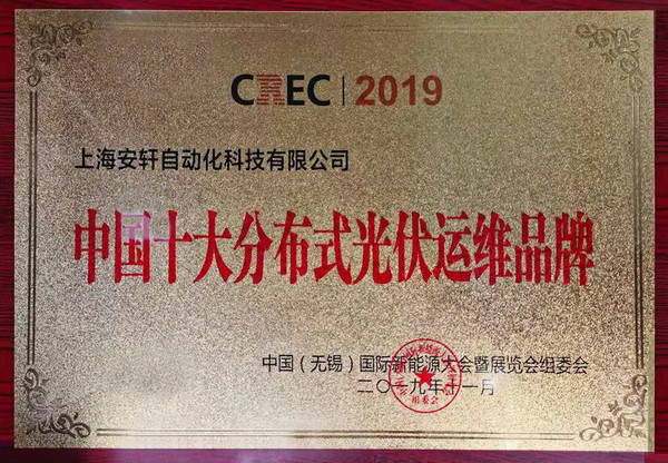 微信图片_20191108083538.jpg