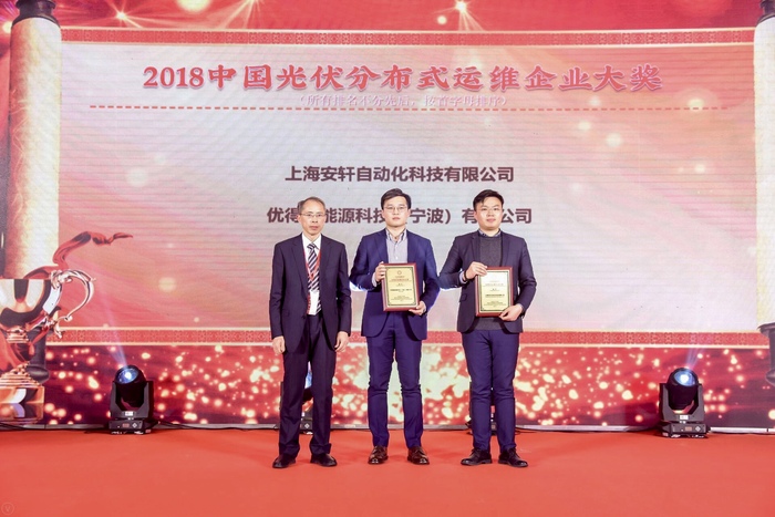微信图片_20190105100630.jpg