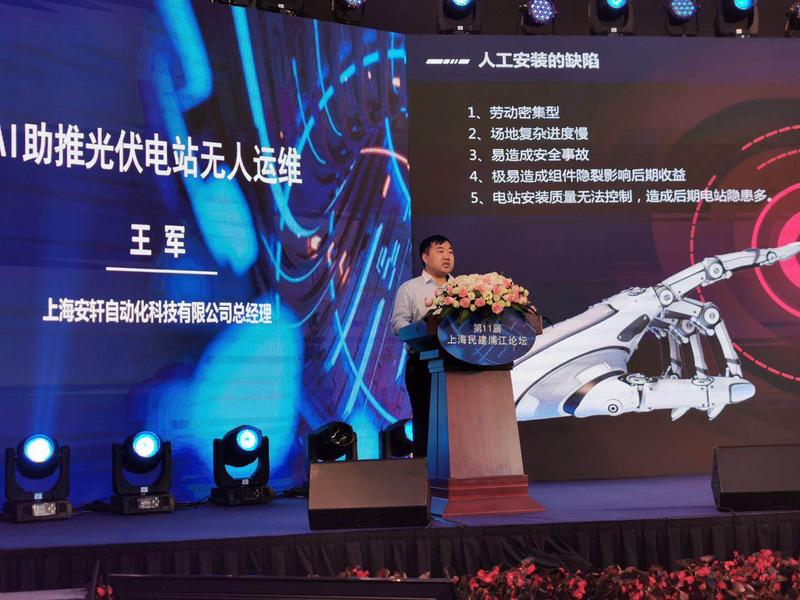微信图片_20190521153038.jpg