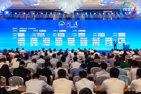 微信图片_20190819161410.jpg
