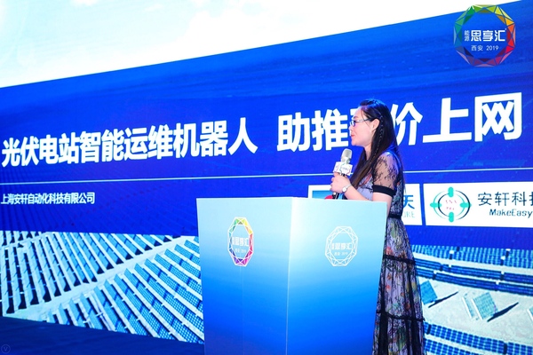 微信图片_20190819133028.jpg